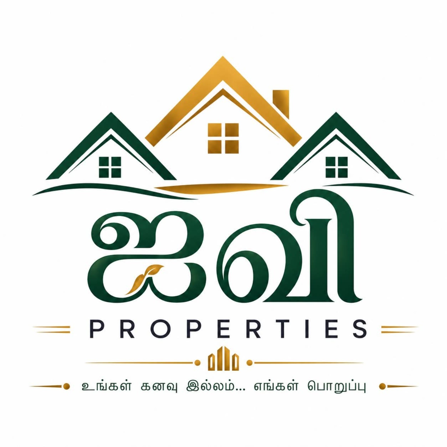 AIVI Properties logo